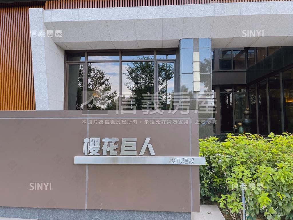 櫻花巨人高樓質感美宅房屋室內格局與周邊環境