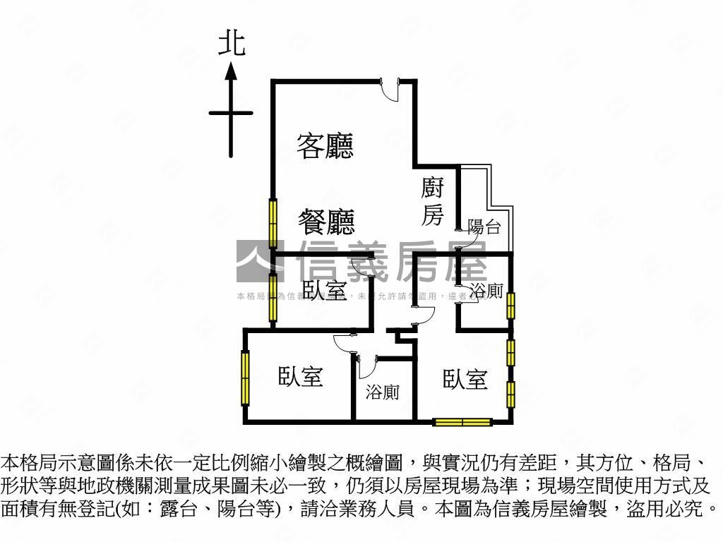 十二期潮尚居三房平面車位房屋室內格局與周邊環境