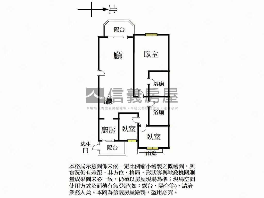 屋況好★豐田大郡三房車位房屋室內格局與周邊環境