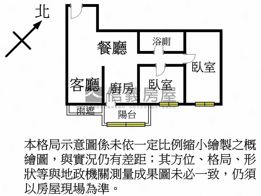 中路一品硯景觀兩房車位房屋室內格局與周邊環境