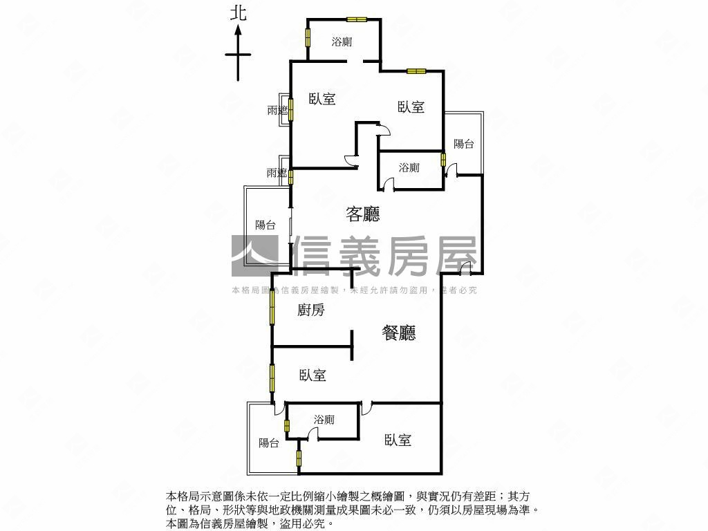 北屯大坪數雙車河岸視野戶房屋室內格局與周邊環境