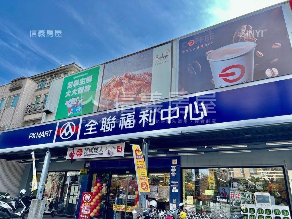 近葳格旁三房次頂樓釋出房屋室內格局與周邊環境