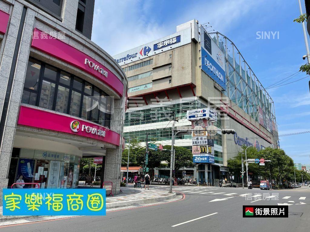 稀有中華路公寓房屋室內格局與周邊環境