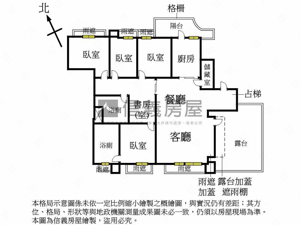 璞真仰心１０１景觀大露台房屋室內格局與周邊環境