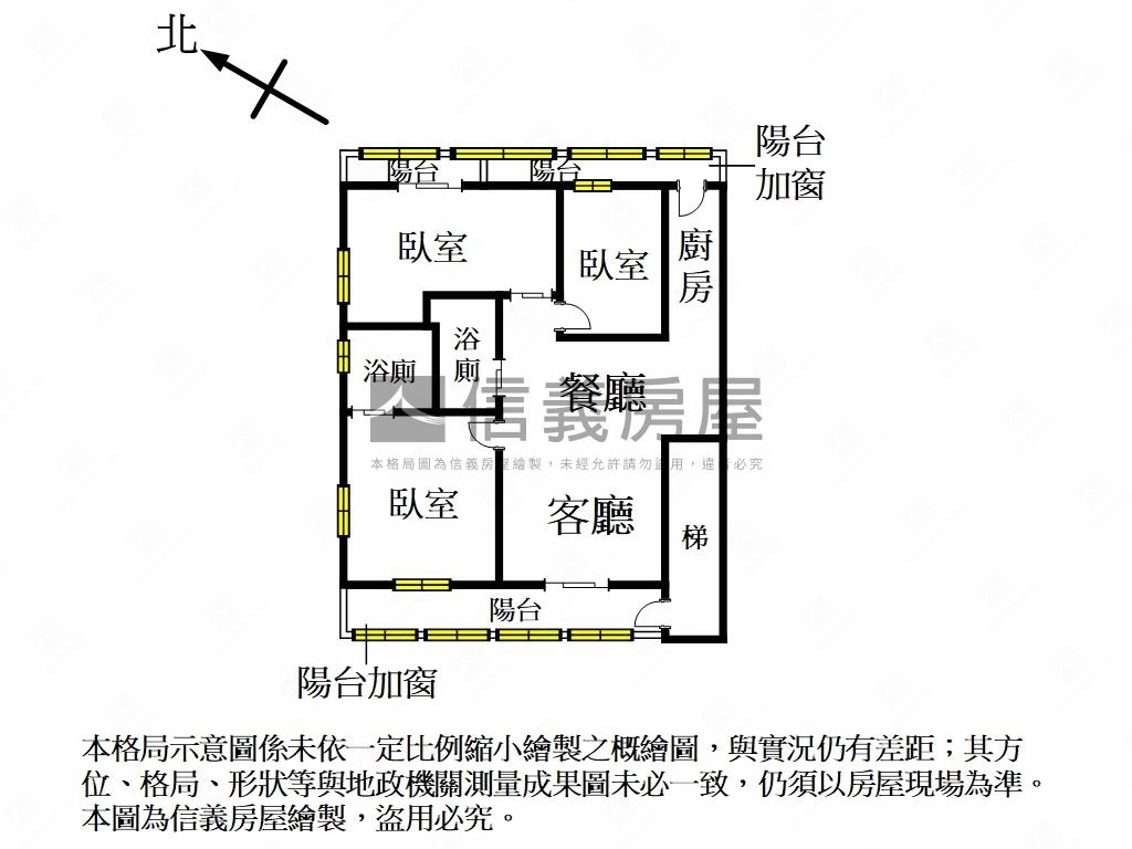 大安延吉典雅美宅房屋室內格局與周邊環境