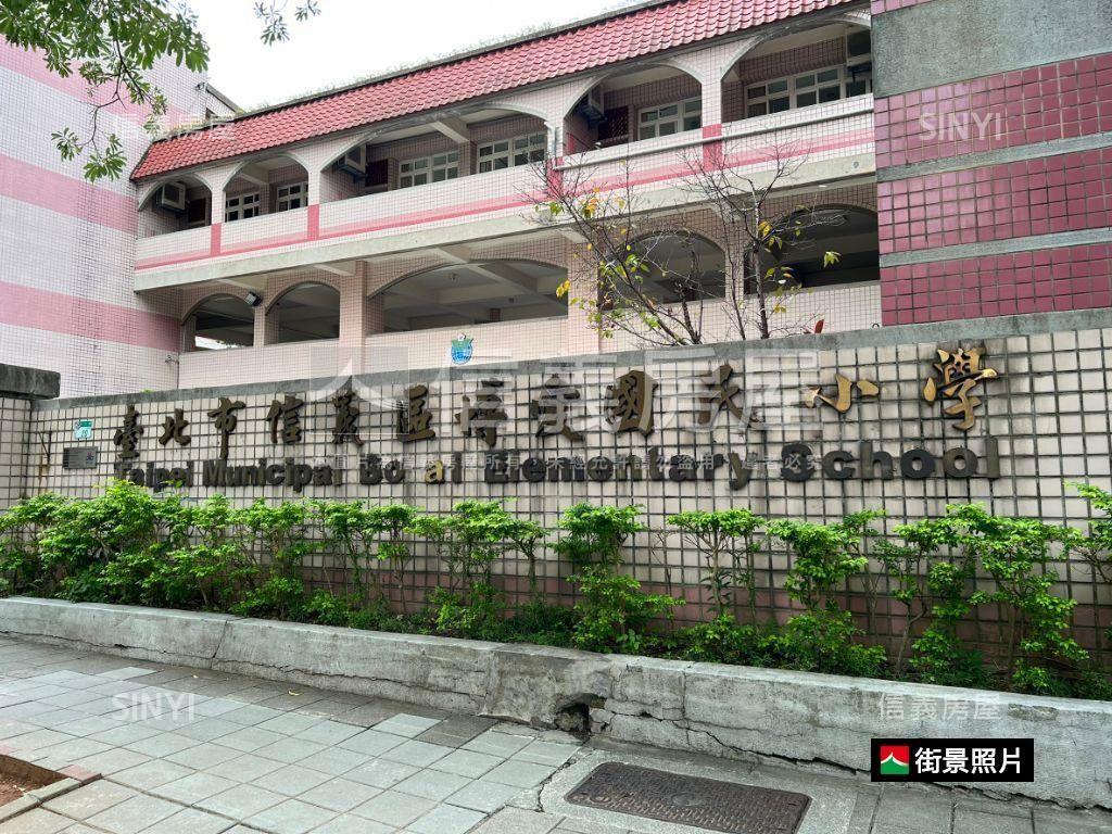 ★顯目三角窗店面房屋室內格局與周邊環境