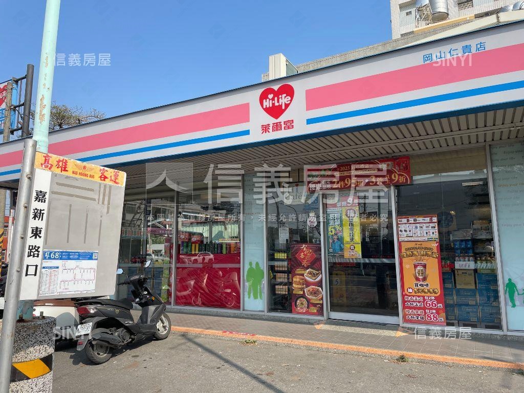 岡山竹圍騎樓透店房屋室內格局與周邊環境