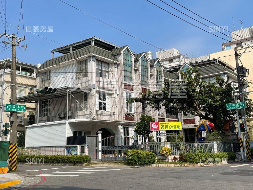 岡山竹圍騎樓透店房屋室內格局與周邊環境