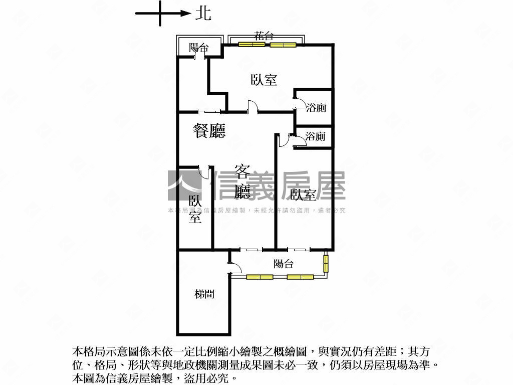 １２期３房高樓視野戶房屋室內格局與周邊環境