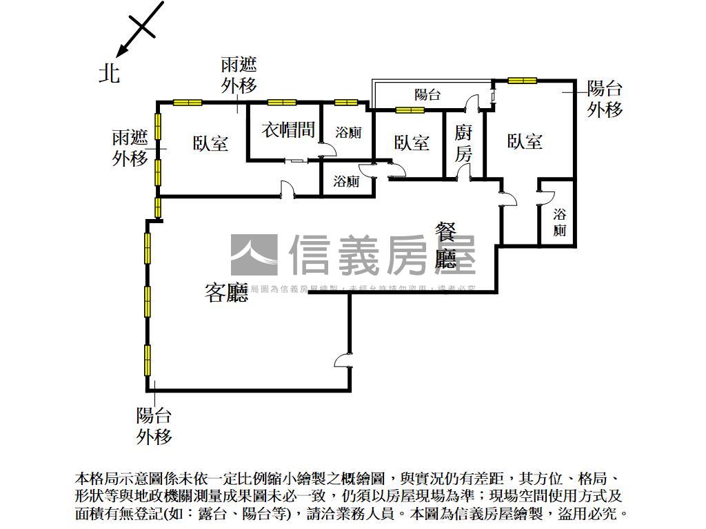 七期豪邸超高樓層４車位房屋室內格局與周邊環境