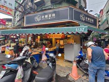四維路正馬路店面１＋２樓