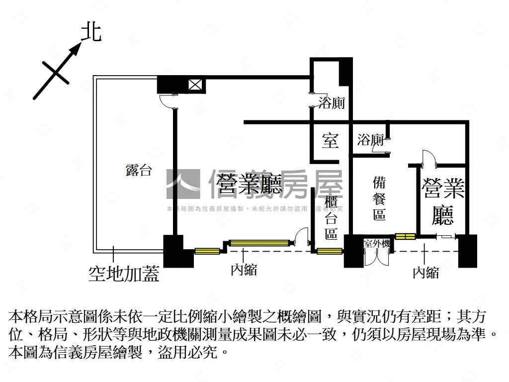 『成家大璽』青埔雙店面房屋室內格局與周邊環境