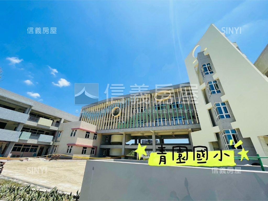 『成家大璽』青埔雙店面房屋室內格局與周邊環境