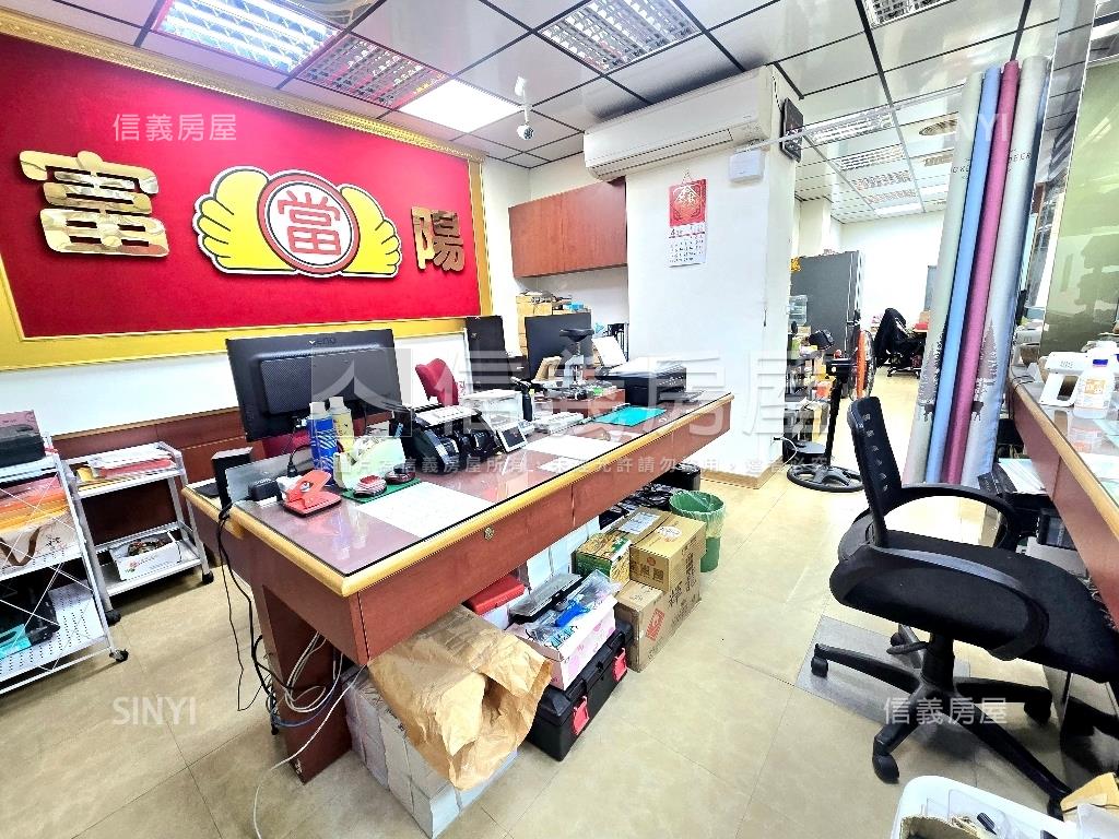 捷運新埔～黃金曝光店面房屋室內格局與周邊環境