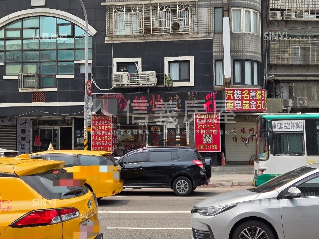 捷運新埔～黃金曝光店面房屋室內格局與周邊環境