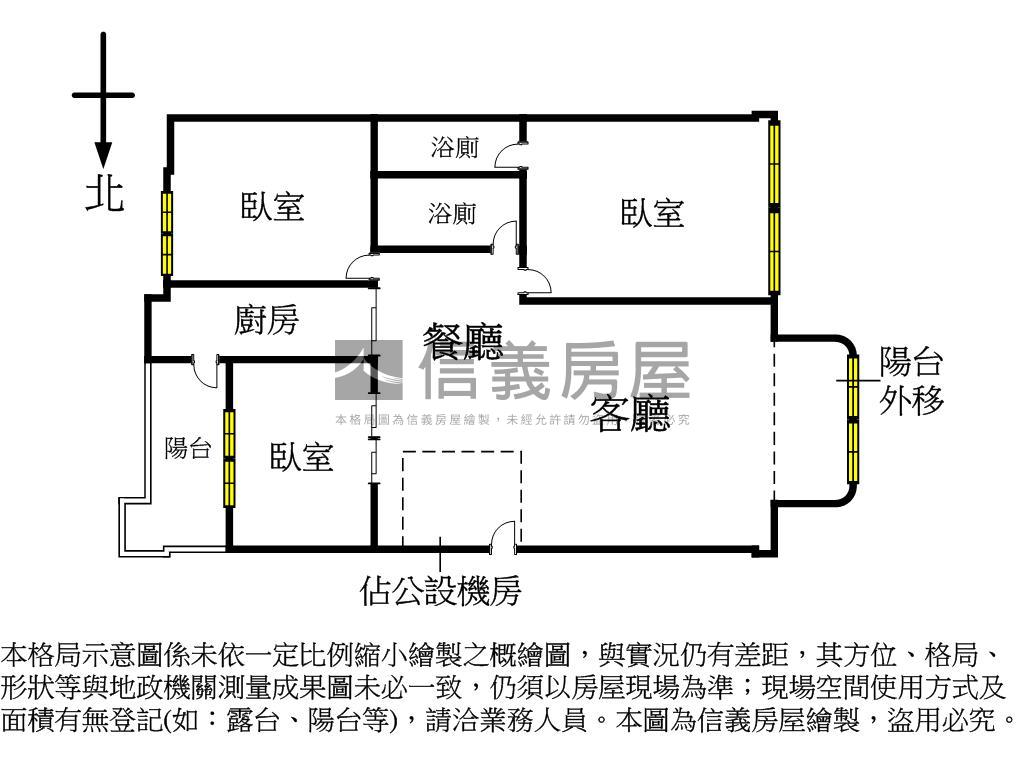 頂溪捷運三房坡平車房屋室內格局與周邊環境