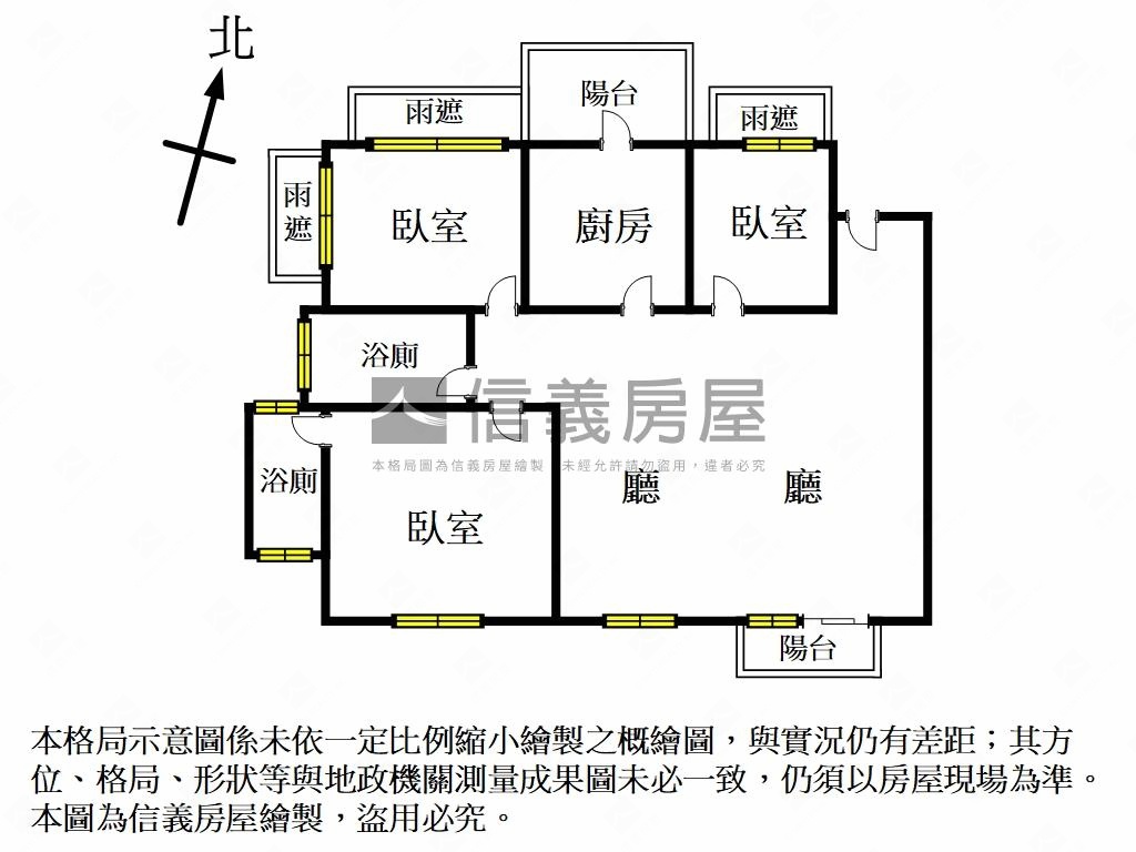 金山電梯奕美真美三房車位房屋室內格局與周邊環境