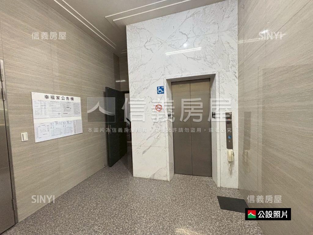 永康戶政幸福明亮三房車位房屋室內格局與周邊環境