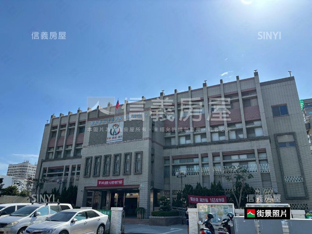 永康戶政幸福明亮三房車位房屋室內格局與周邊環境