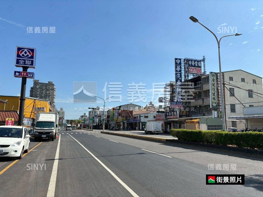 永康戶政幸福明亮三房車位房屋室內格局與周邊環境