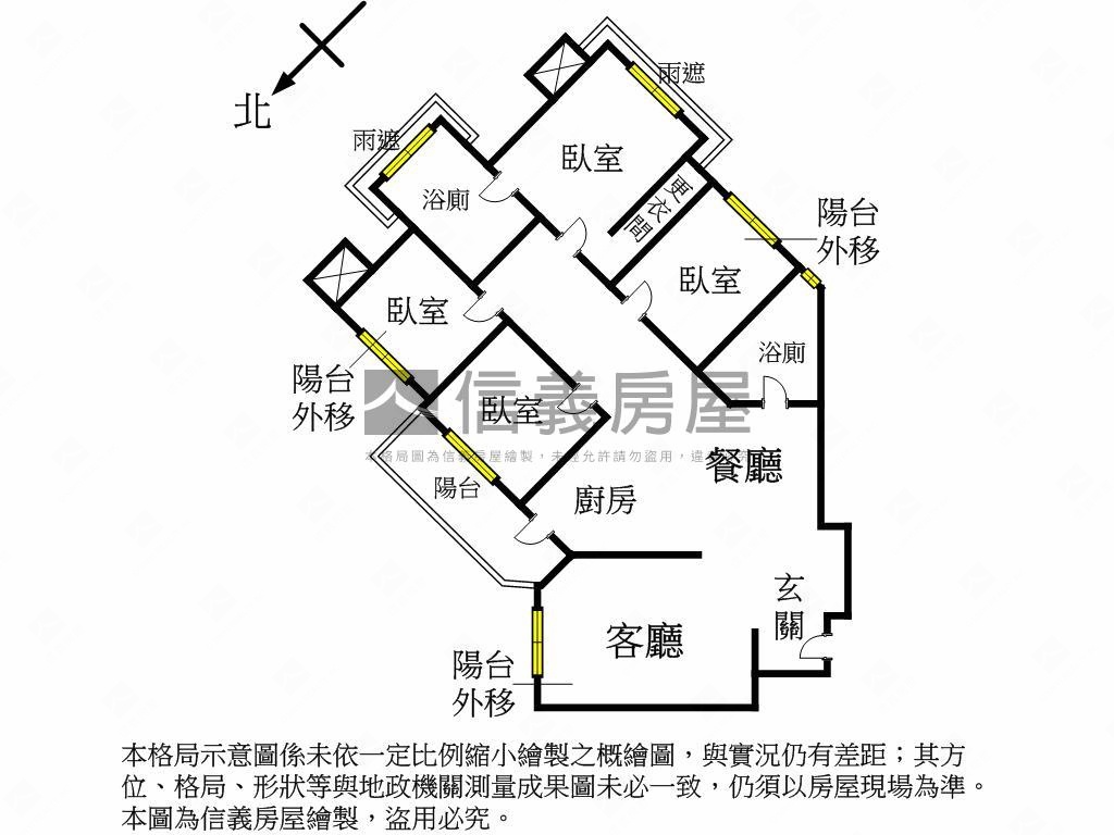 海揚Ａ棟★河景四房車位房屋室內格局與周邊環境