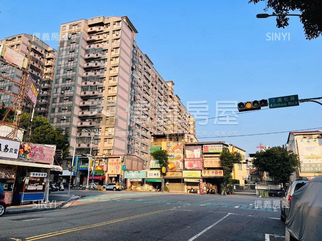 進化路人潮滾滾廣告效益佳房屋室內格局與周邊環境