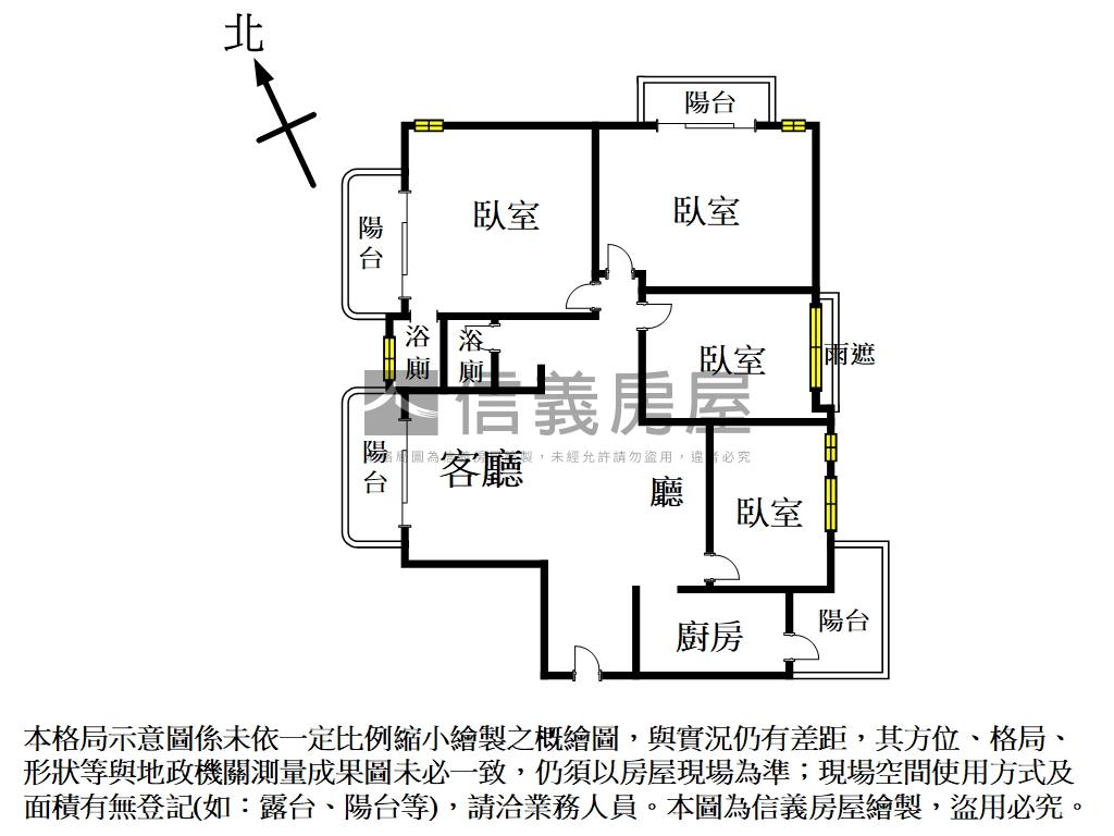 南陽路商圈４房視野戶房屋室內格局與周邊環境