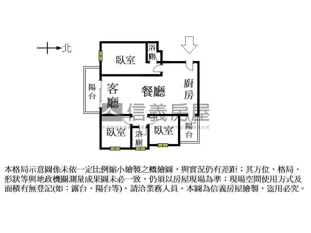 澄品觀邸三房美宅房屋室內格局與周邊環境