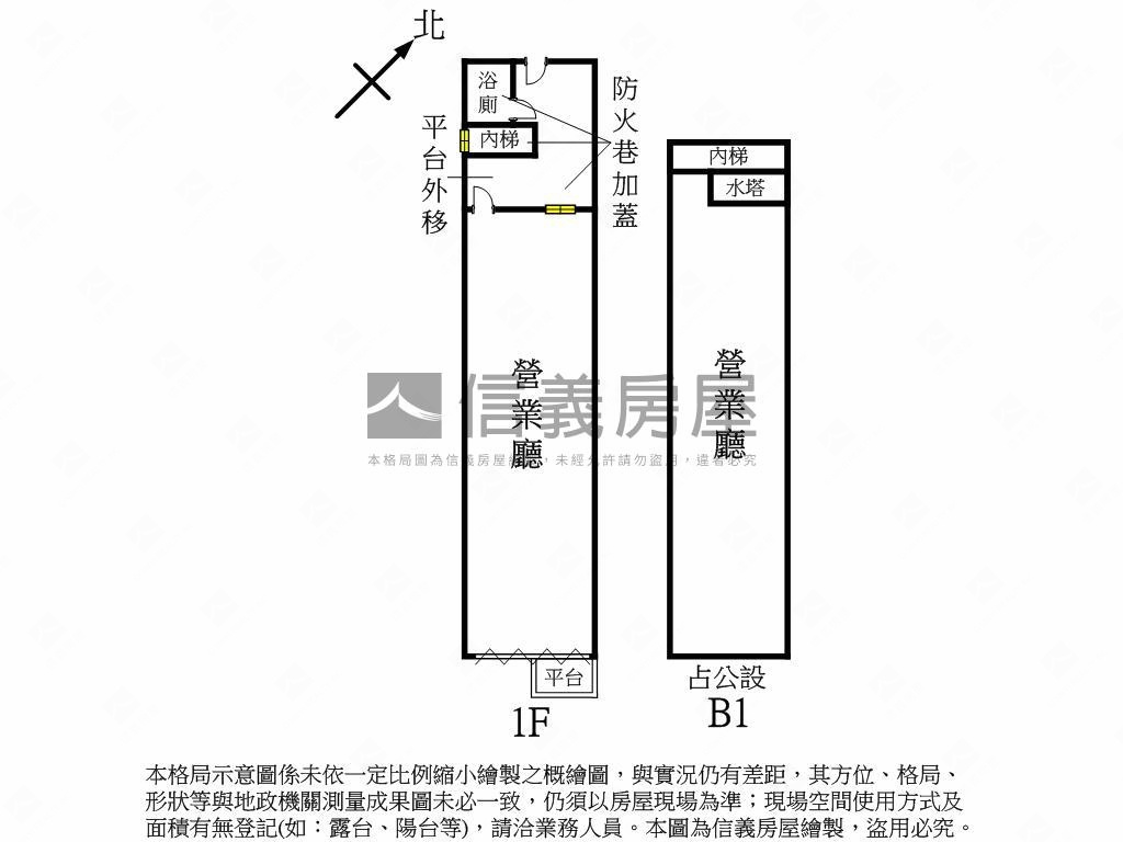 捷運莊敬路金店面房屋室內格局與周邊環境
