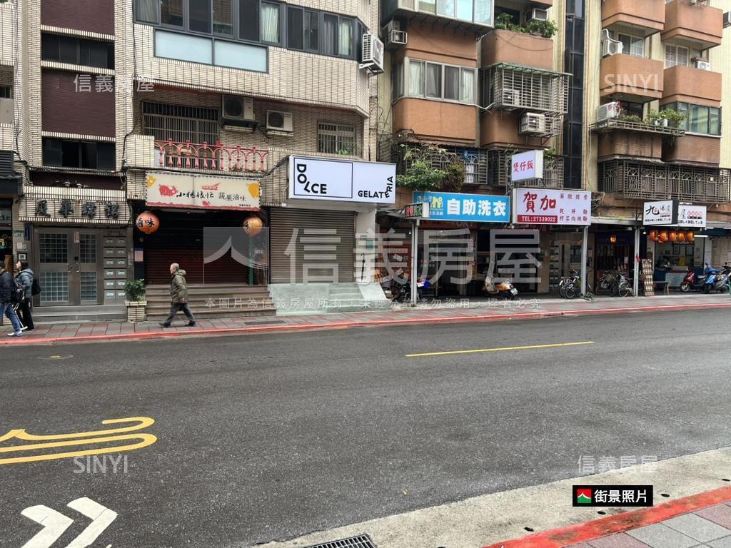捷運莊敬路金店面房屋室內格局與周邊環境