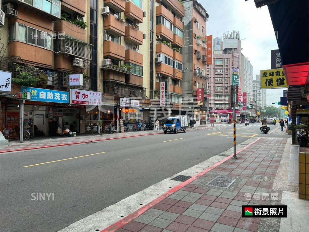 捷運莊敬路金店面房屋室內格局與周邊環境