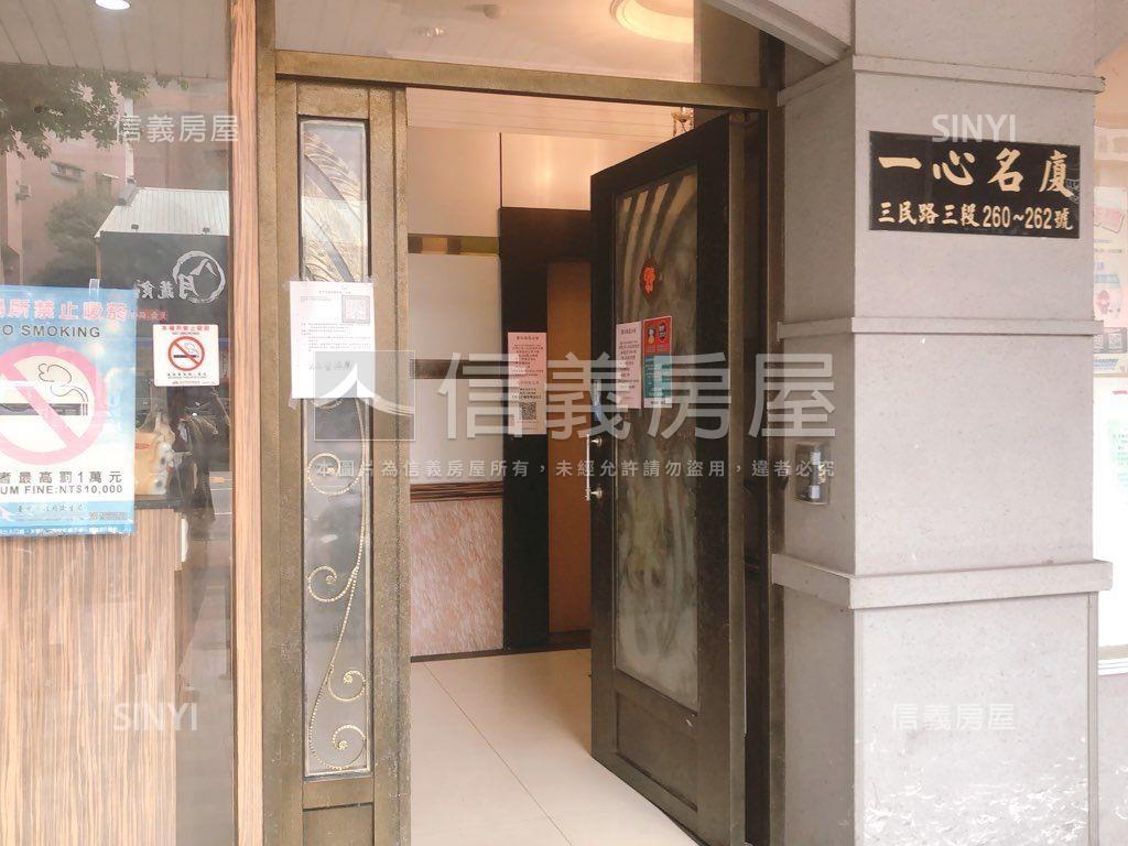 北區一心名廈三民路大套房房屋室內格局與周邊環境