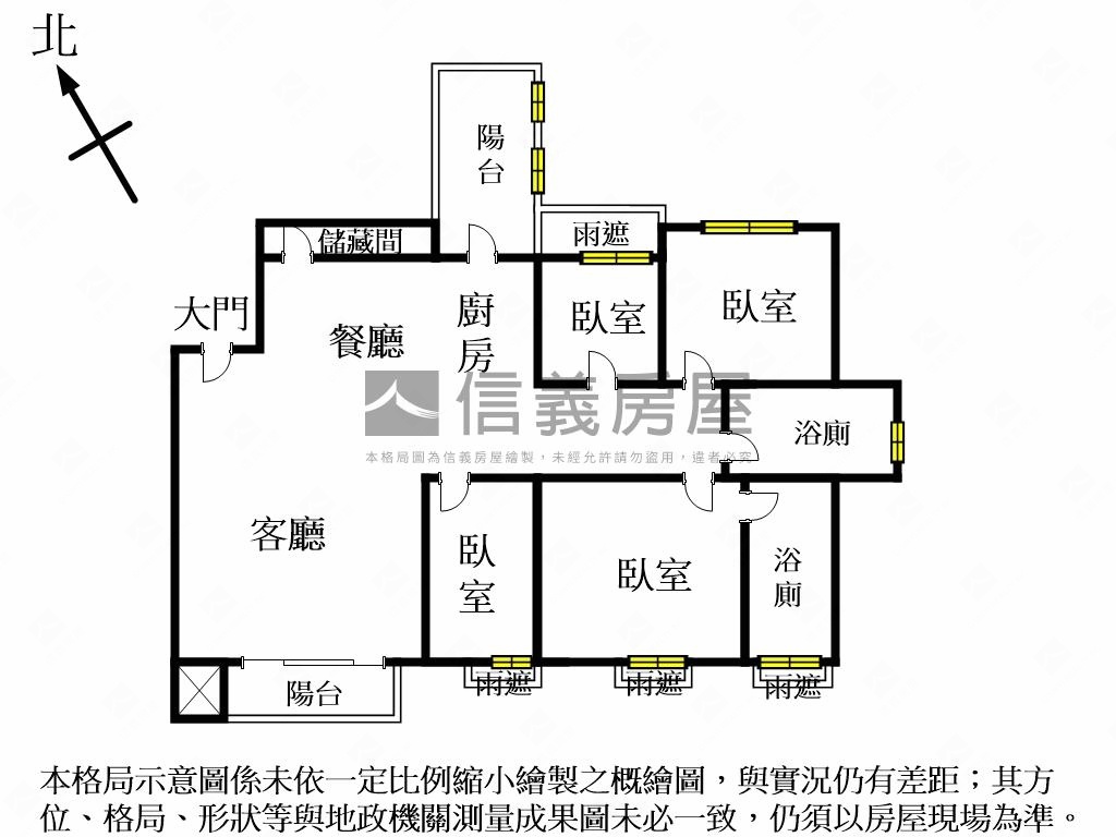 免四千！三境採光河岸四房房屋室內格局與周邊環境