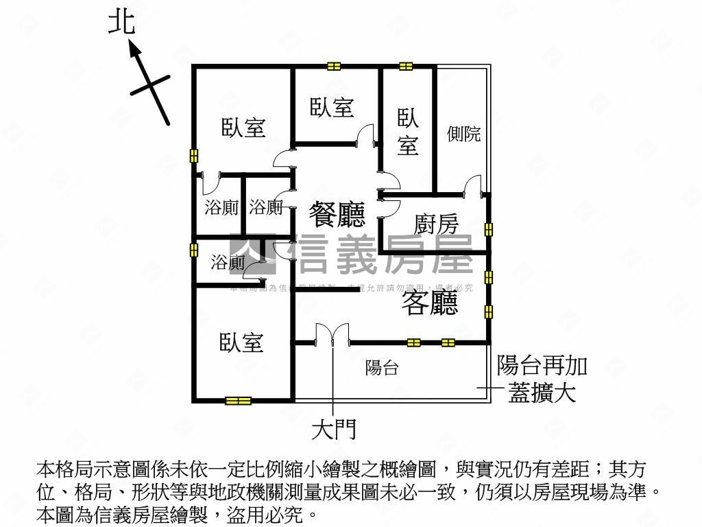 美濃世紀莊園房屋室內格局與周邊環境