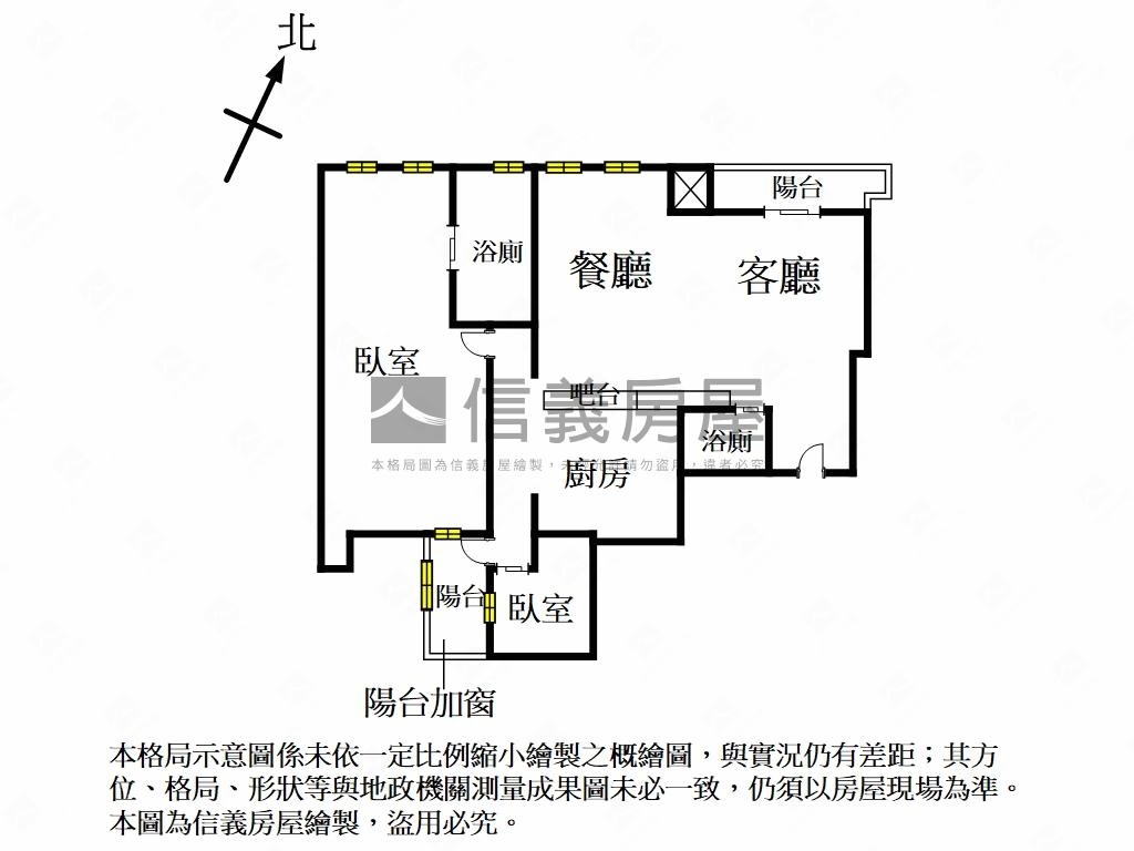 ☆總督賞☆高樓採光美邸房屋室內格局與周邊環境