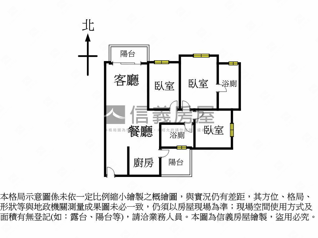 酷６９６２邊間高樓美視野房屋室內格局與周邊環境