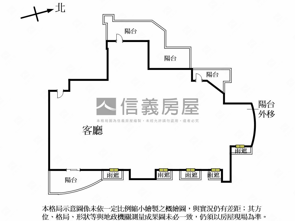 ⭐南港經貿崗石大戶房屋室內格局與周邊環境