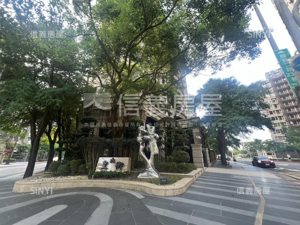 ⭐南港經貿崗石大戶房屋室內格局與周邊環境