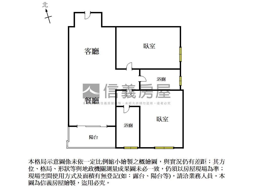 善化｜君邦逸品優質次頂房屋室內格局與周邊環境