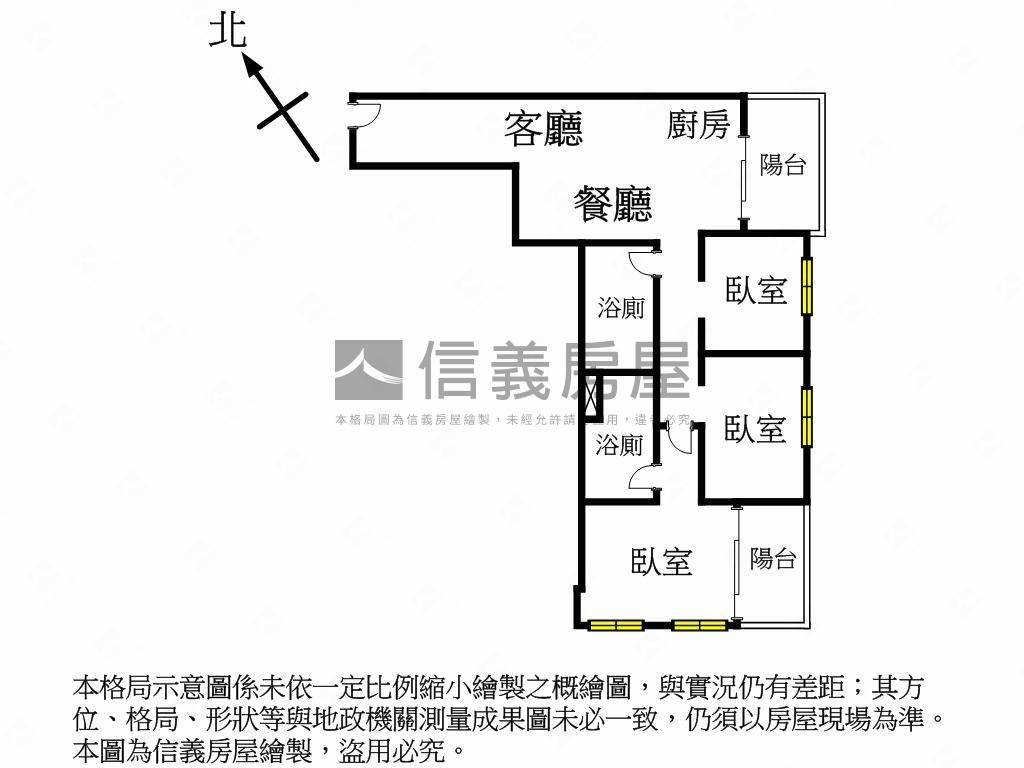 永翠漾三房雙車位房屋室內格局與周邊環境