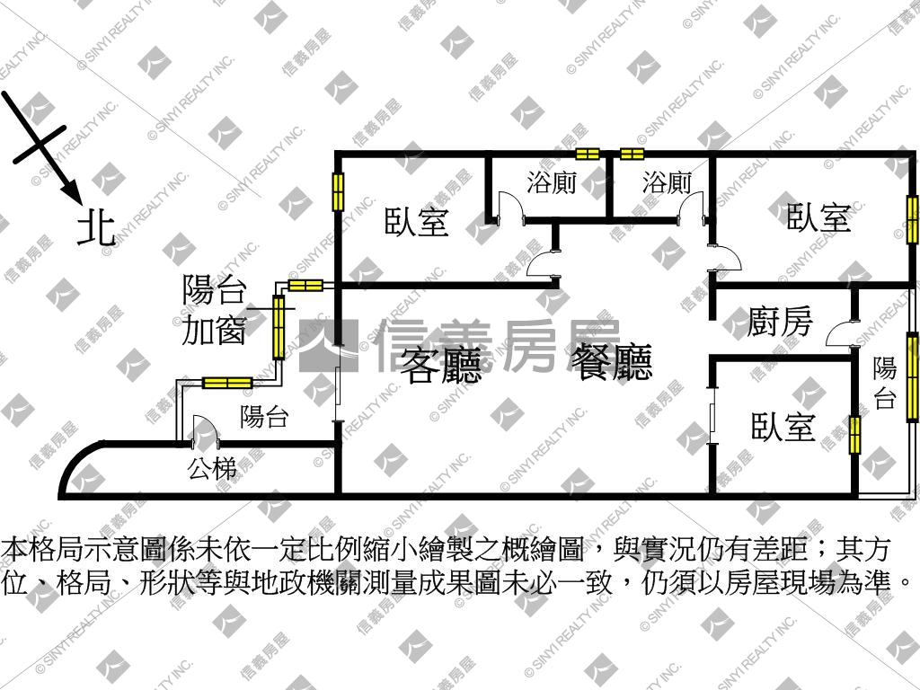 專任一品官邸高樓三房平車房屋室內格局與周邊環境