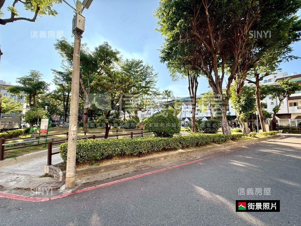 近大林公園｜整合面寬土地房屋室內格局與周邊環境