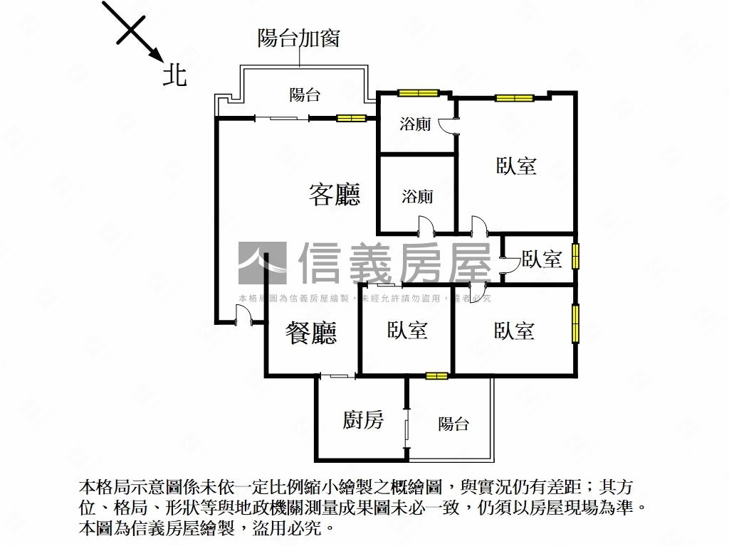 正隆豪美四房車位房屋室內格局與周邊環境