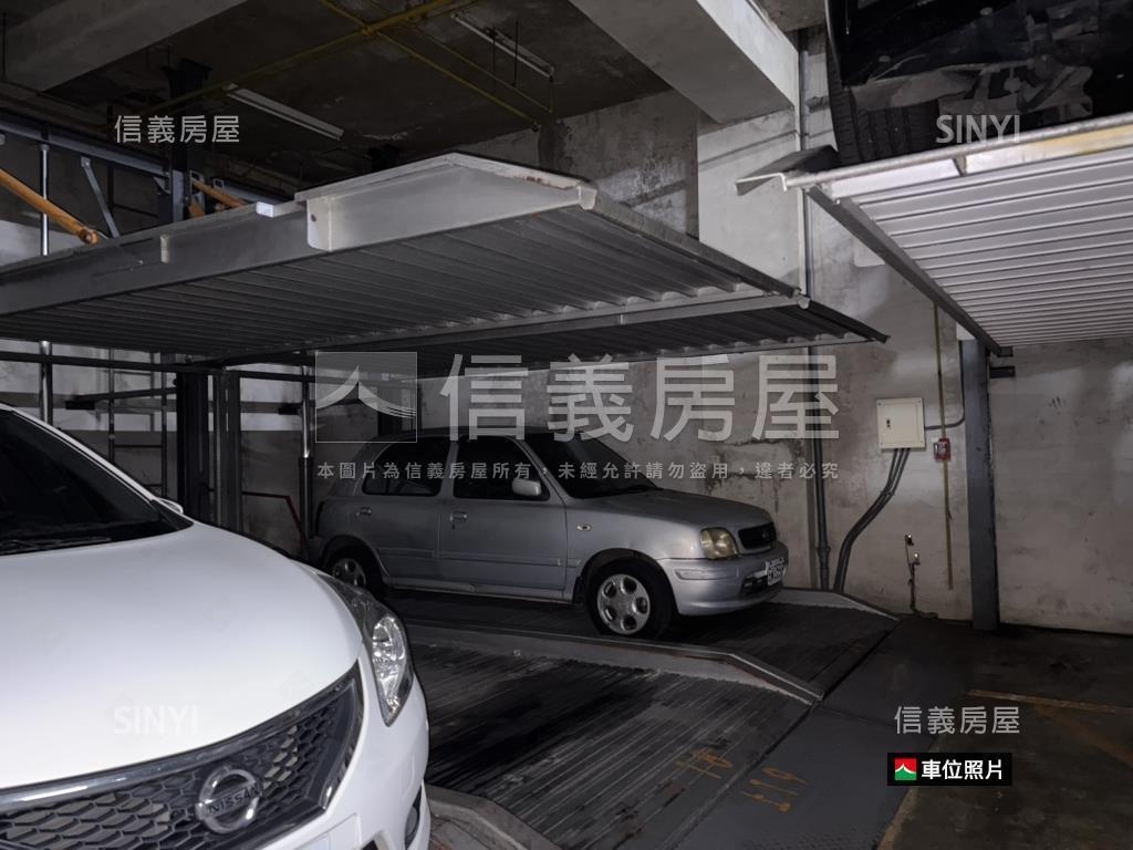 公園白宮高樓三房車位房屋室內格局與周邊環境