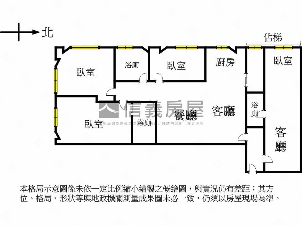 雙連捷運電梯有裝潢房屋室內格局與周邊環境