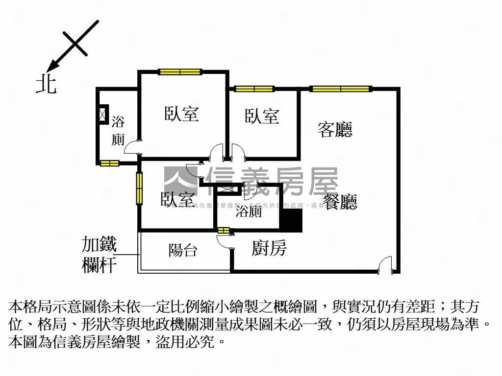 清新福田景觀美三房房屋室內格局與周邊環境
