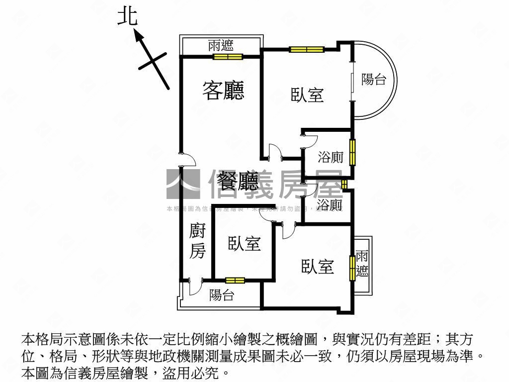 合新方正採光三房車位房屋室內格局與周邊環境