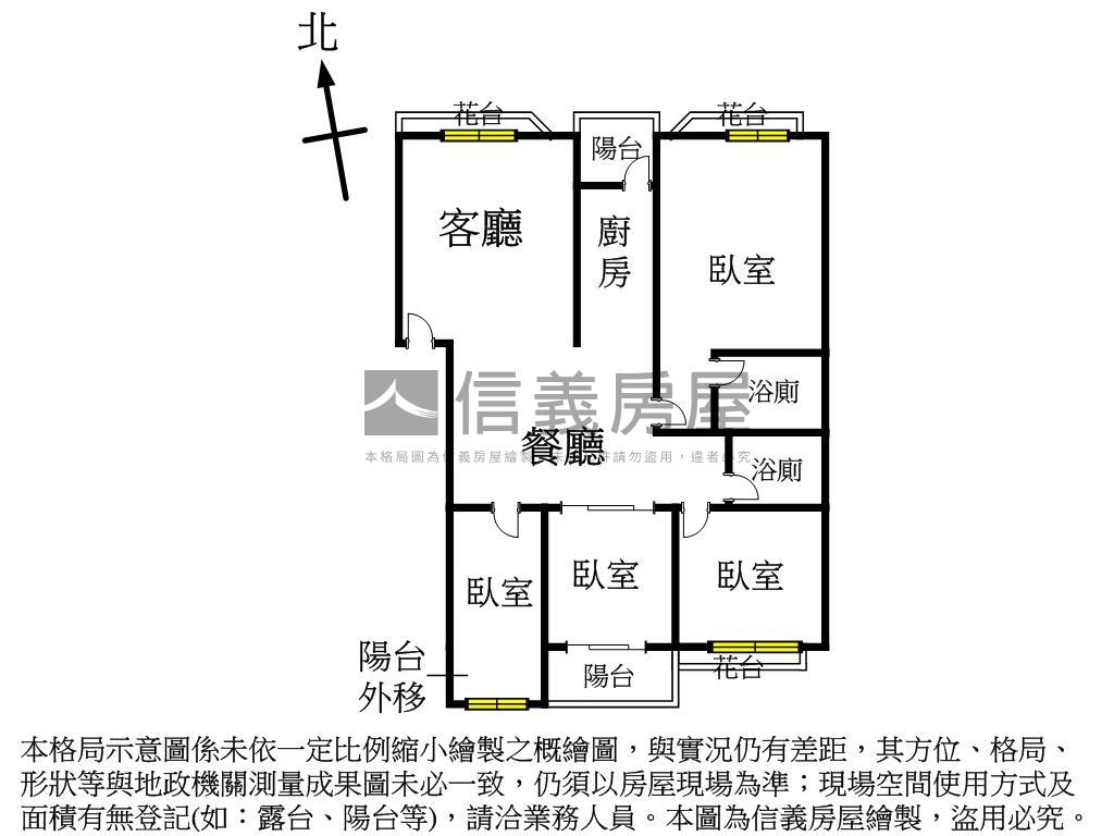 免千萬校園景觀四房平車房屋室內格局與周邊環境