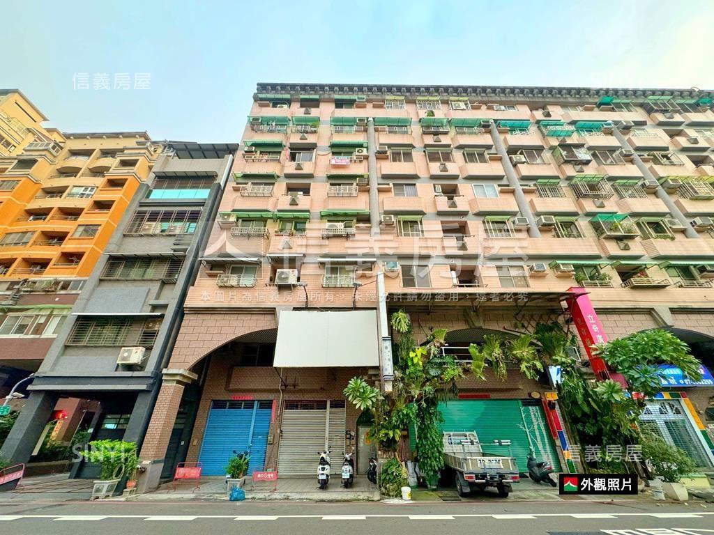 免千萬校園景觀四房平車房屋室內格局與周邊環境