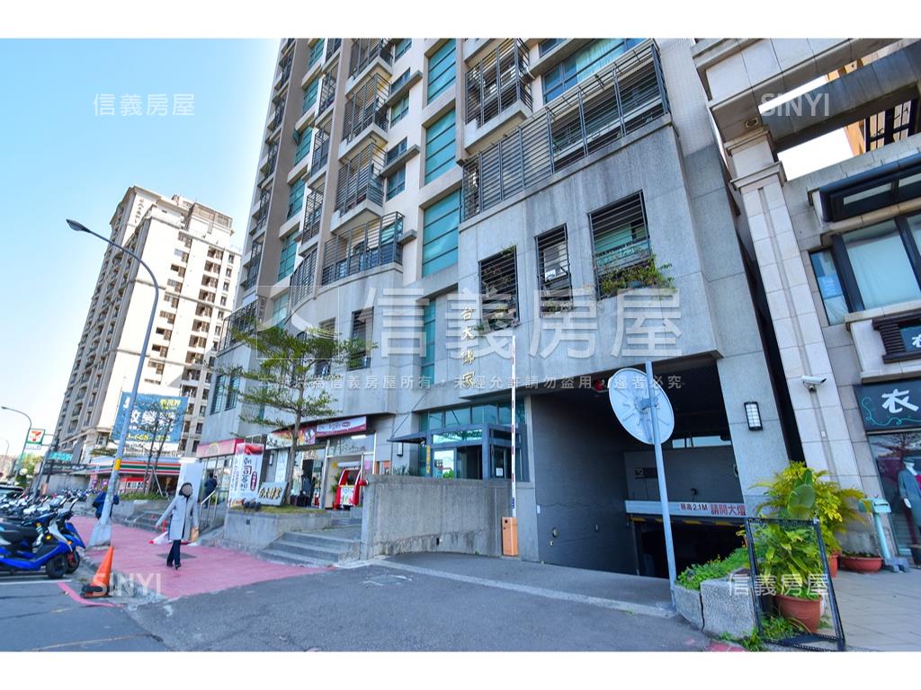 台大傳家經典美居房屋室內格局與周邊環境